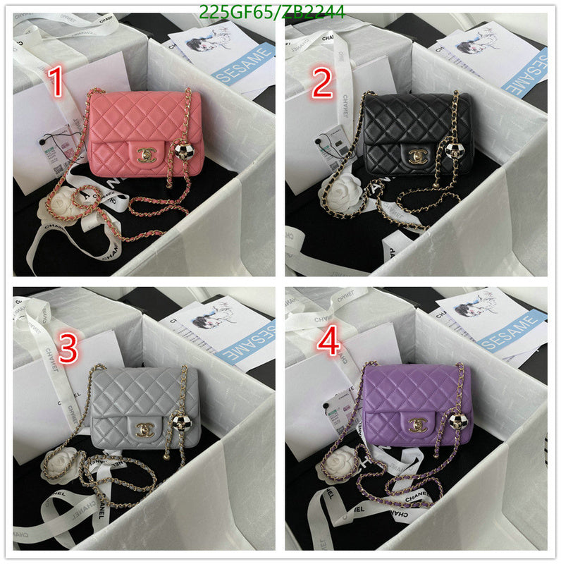 SAMC - CHL Bags - 670