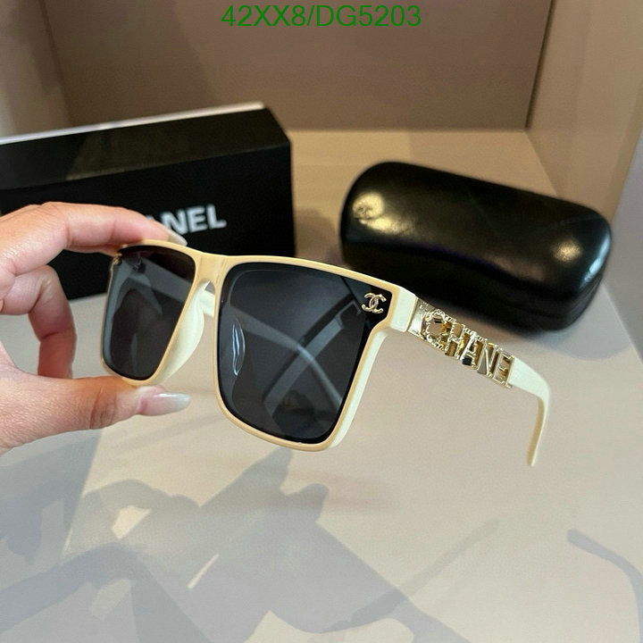 SAMC - CHL Glasses - 044