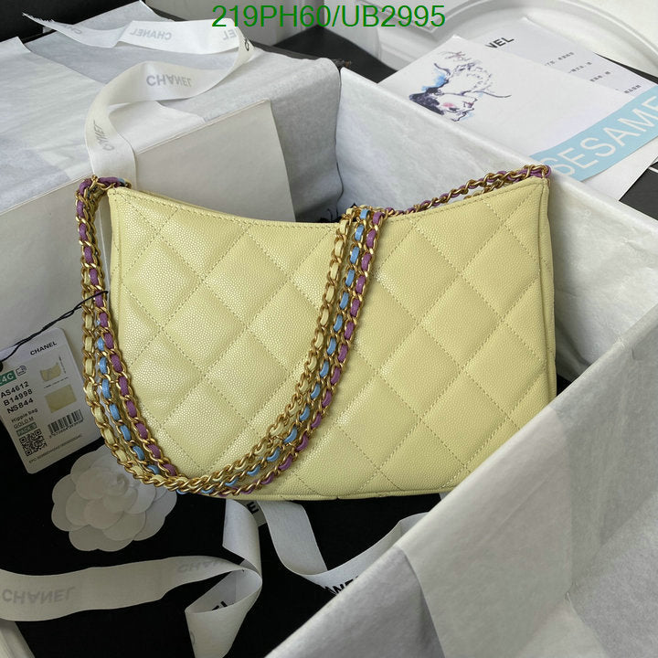 SAMC - CHL Bags - 321