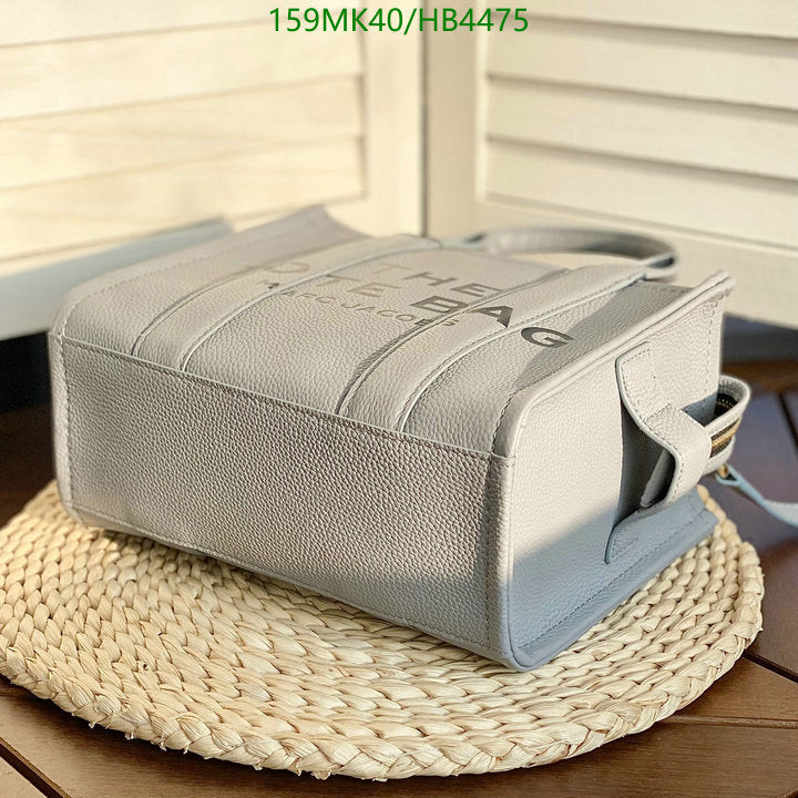 SAMC - MOJ Bags - 134
