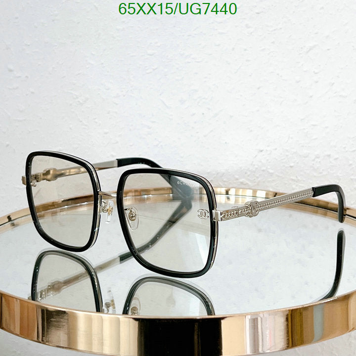 SAMC - CHL Glasses - 239