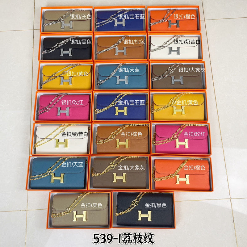 Glamy - HMS Bags - 1098