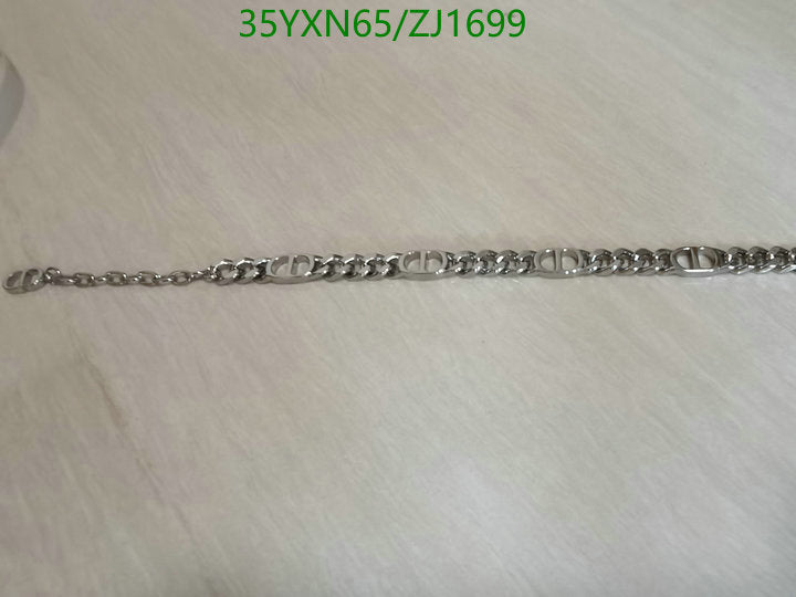 SAMC - DOR Jewelry - 360