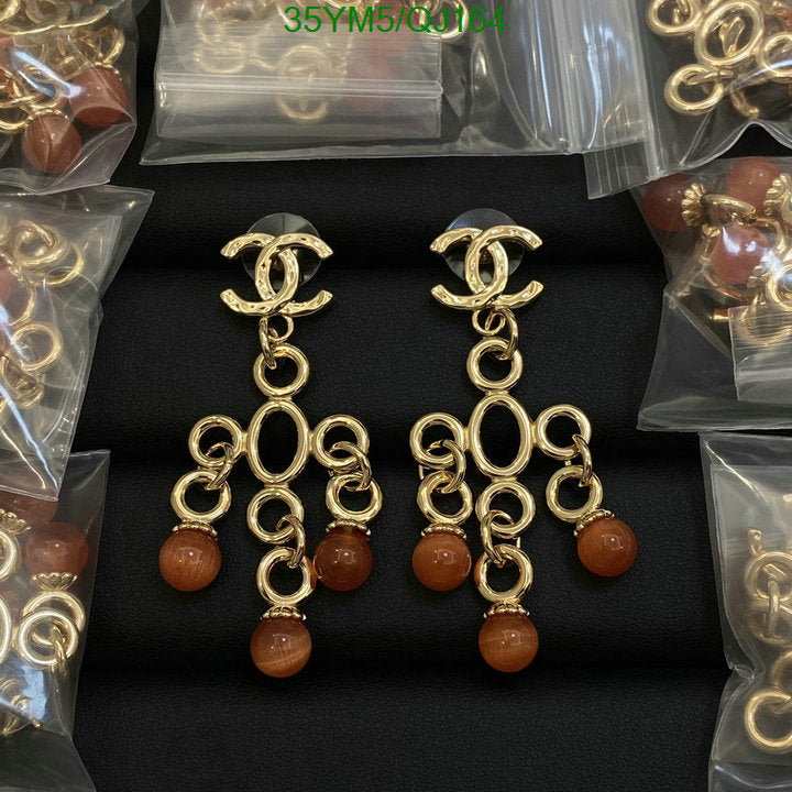 SAMC - CHL Jewelry Earrings - 420