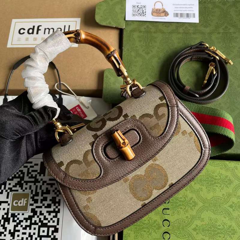 GUI2 Bags - Luxurious Bags  575