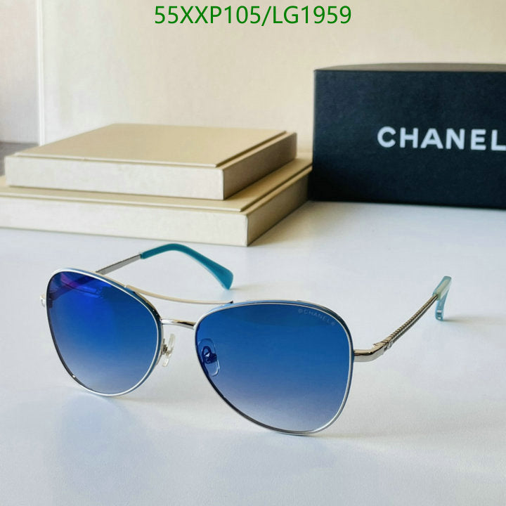 SAMC - CHL Glasses - 561