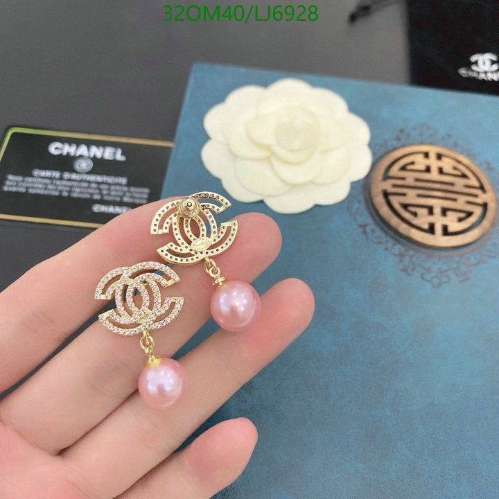 SAMC - CHL Jewelry Earrings - 587