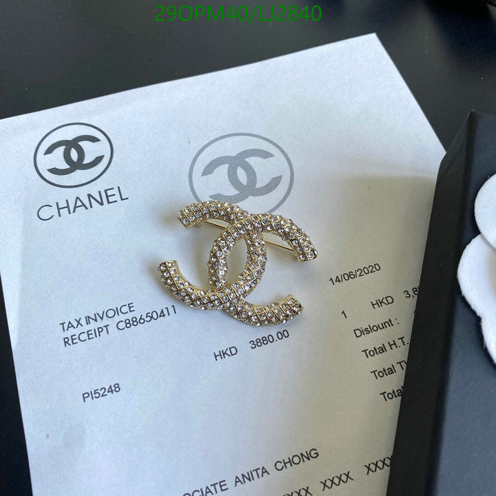 SAMC - CHL Jewelry Brooch - 169