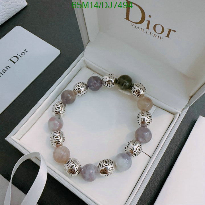 SAMC - DOR Jewelry - 010