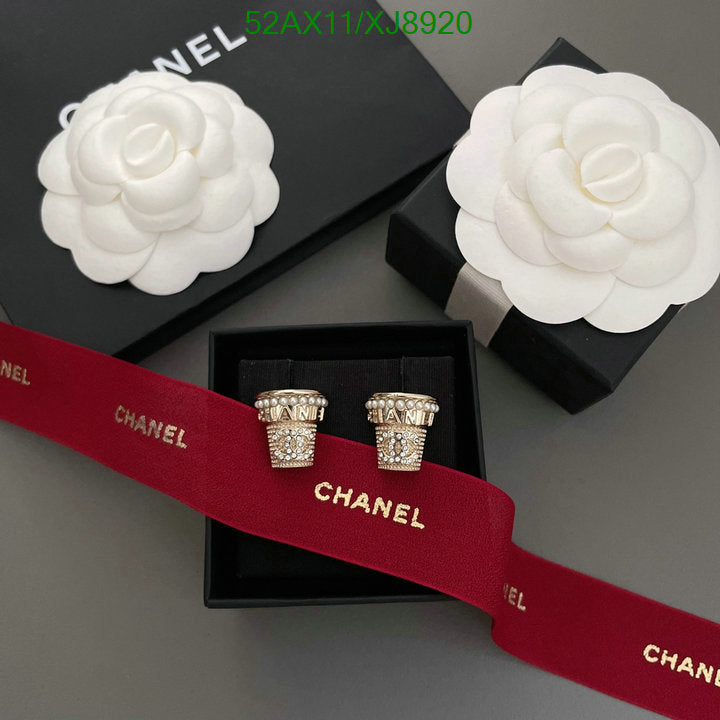 SAMC - CHL Jewelry - 1136