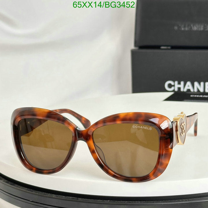 SAMC - CHL Glasses - 158