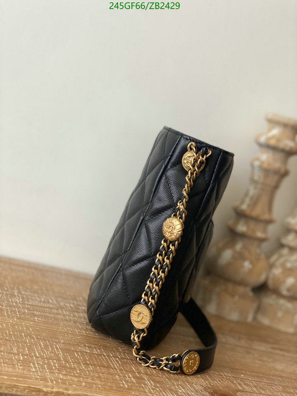 SAMC - CHL Bags - 576