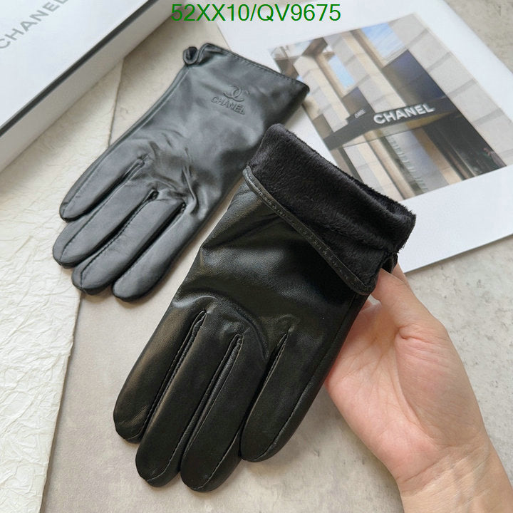SAMC - CHL Gloves - 029