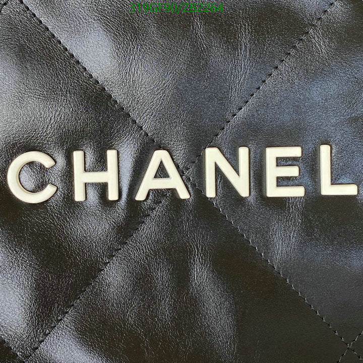 SAMC - CHL Bags - 671