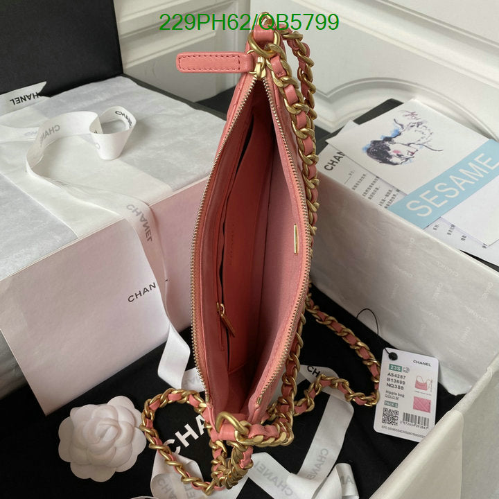 SAMC - CHL Bags - 563