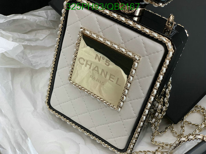 SAMC - CHL Bags - 464