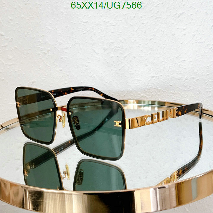 SAMC - COL Glasses - 076