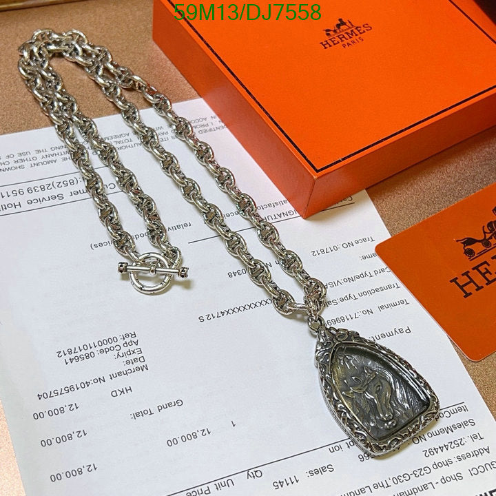 SAMC - HMS Jewelry - 001