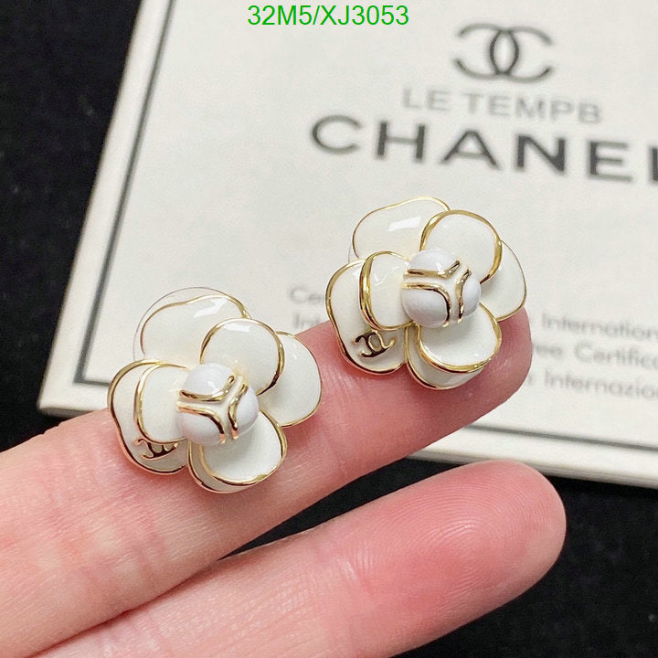 SAMC - CHL Jewelry Earrings - 511