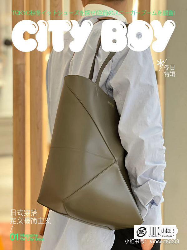 Glamy - LWO Bags - 044