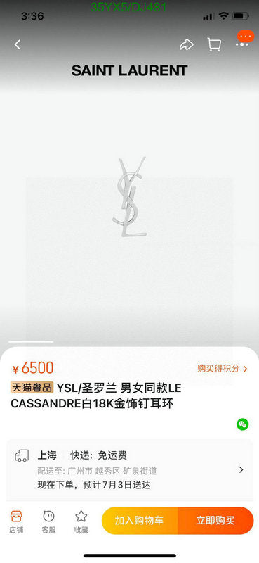 SAMC - YLS Jewelry - 016