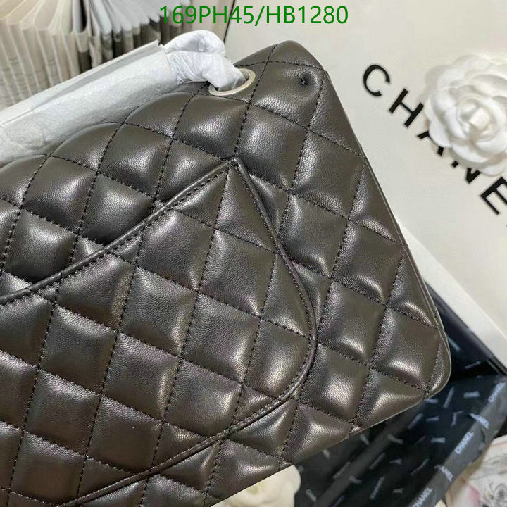 SAMC - CHL Bags - 263
