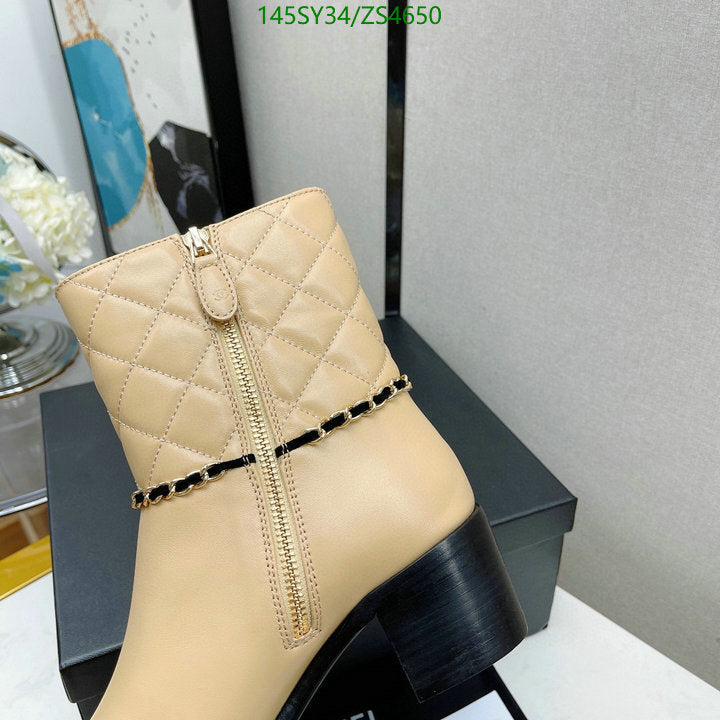SAMC - Mix Boots - 433