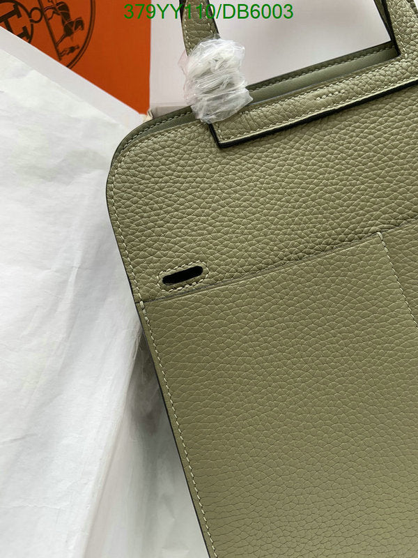 SAMC - HMS Bags - 270