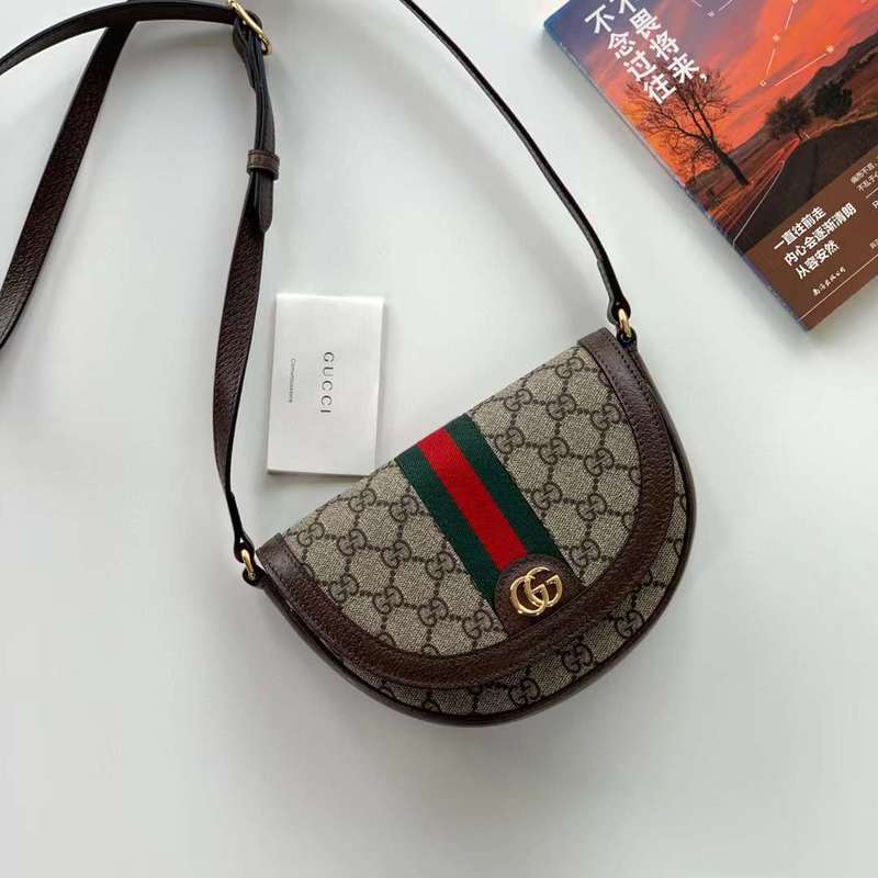 GUI2 Bags - Luxurious Bags  099