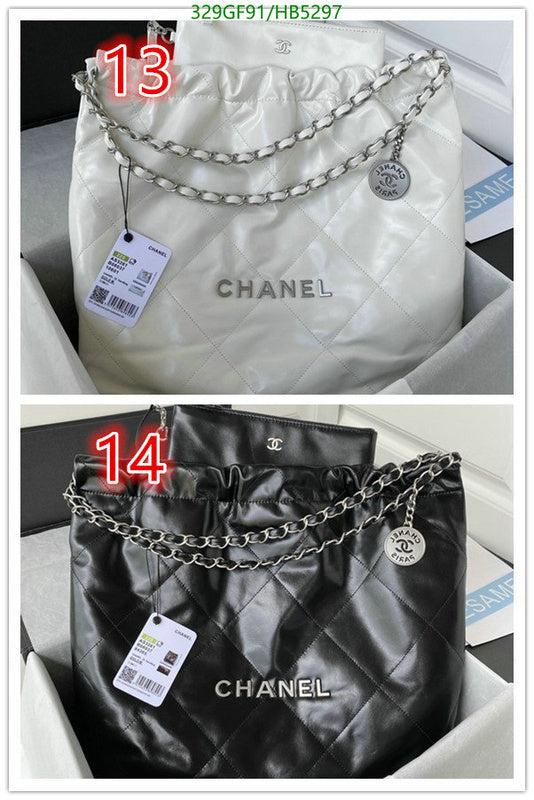 SAMC - CHL Bags - 172