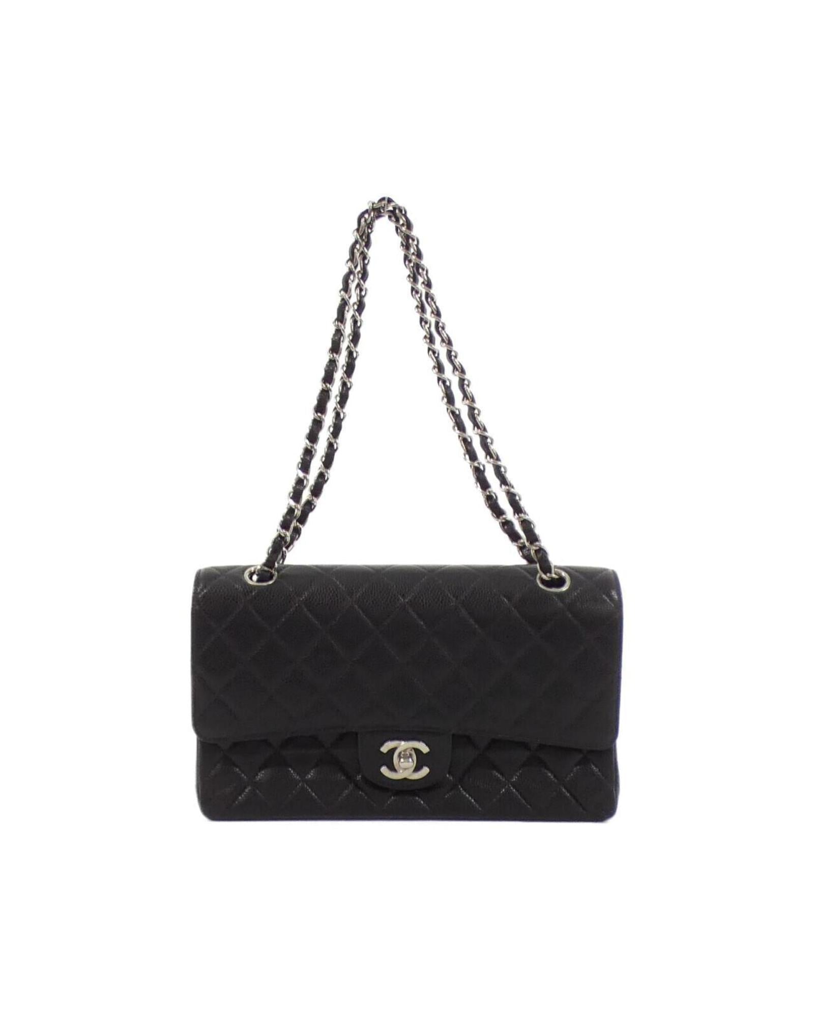Chanel Classic Flap Bag Quilted Leather