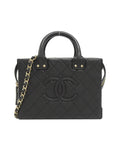 Chanel Box Bag Quilted Leather