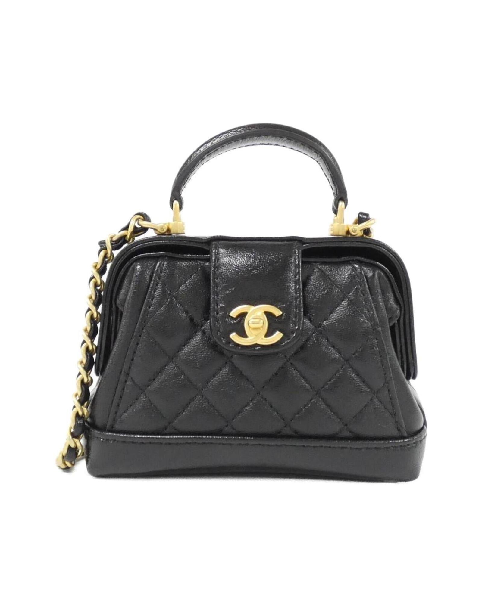 Chanel Chanel Doctor Bag Quilted Lambskin