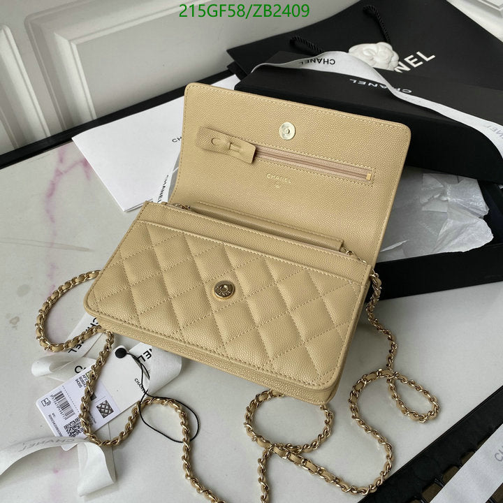 SAMC - CHL Bags - 613