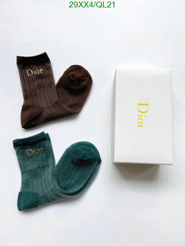 SAMC - DOR Socks - 077