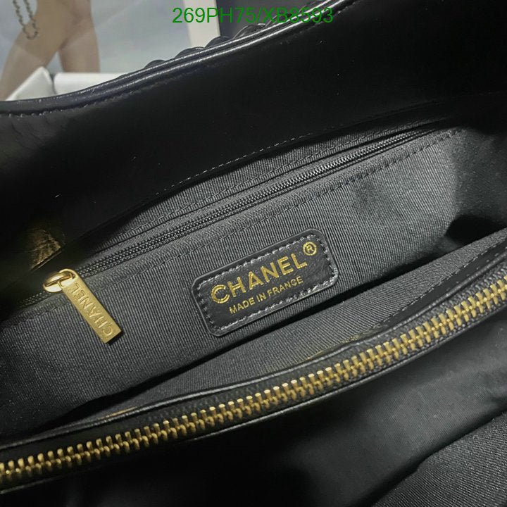 SAMC - CHL Bags - 748