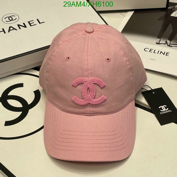 SAMC - CHL Caps & Hats - 268