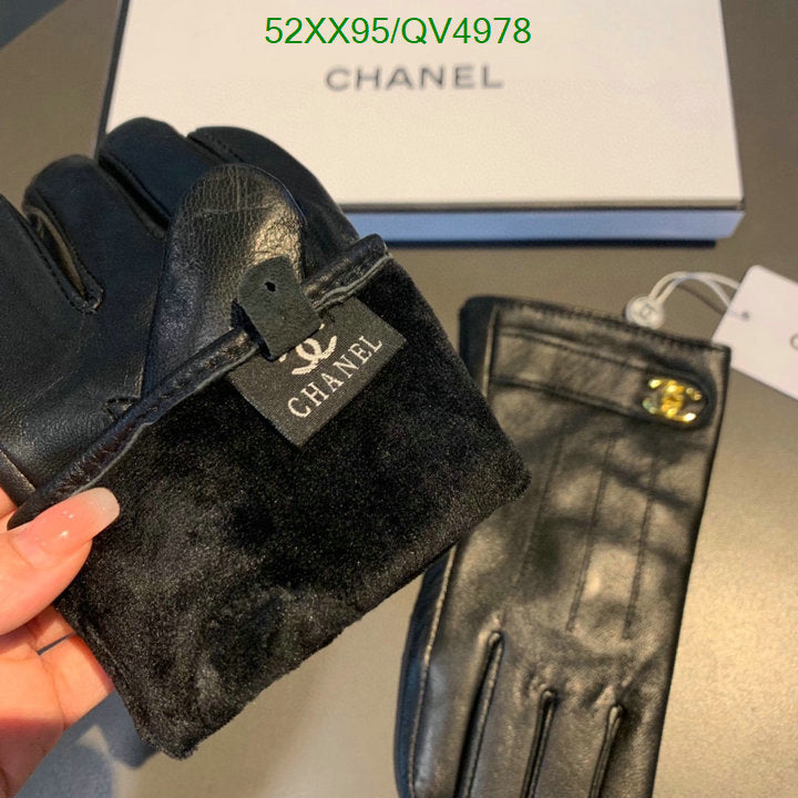 SAMC - CHL Gloves - 175