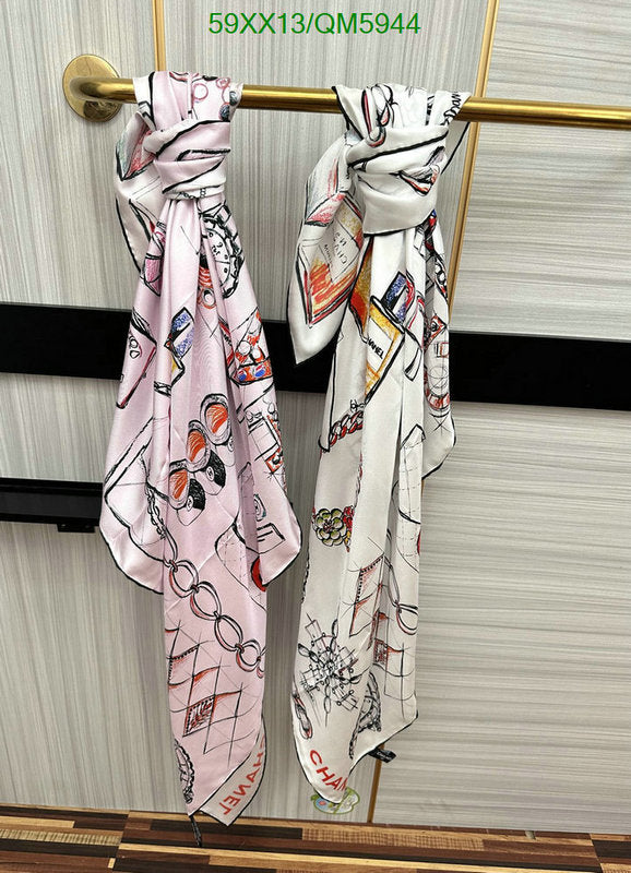 SAMC - CHL Scarves - 577