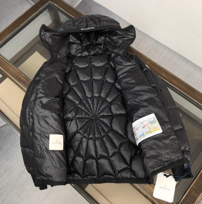 SAMC - Mix Jackets - 475