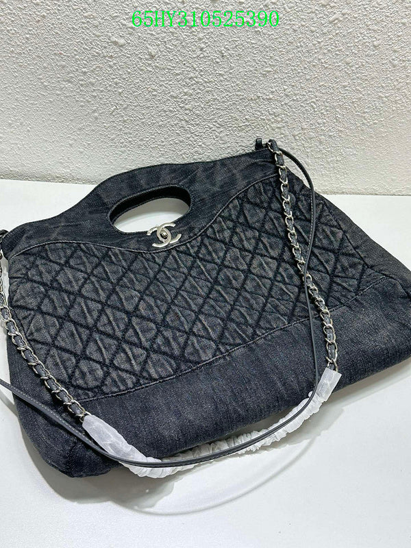 Glami - CHL Bags - 803