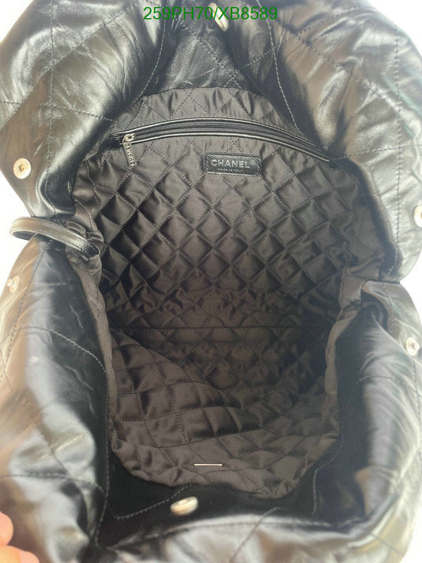 SAMC - CHL Bags - 753