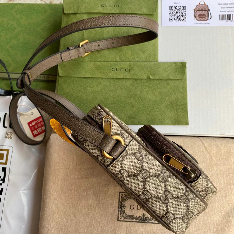 GUI2 Bags - Luxurious Bags  776