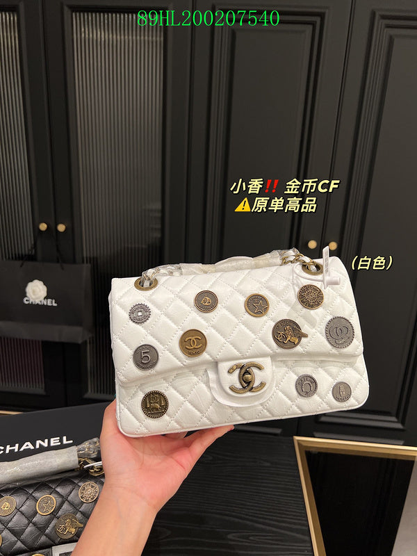 Glami - CHL Bags - 1561