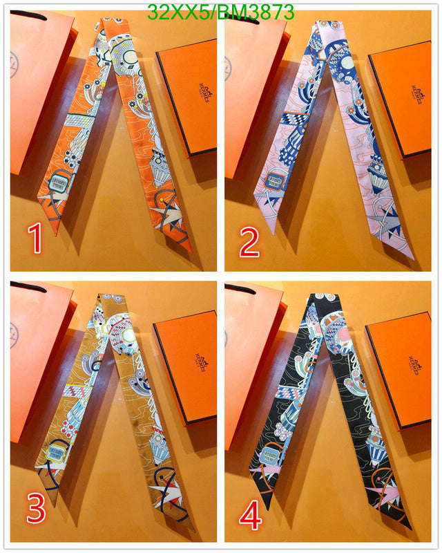 SAMC - HMS Scarves - 321