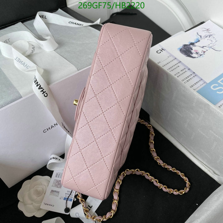 SAMC - CHL Bags - 202