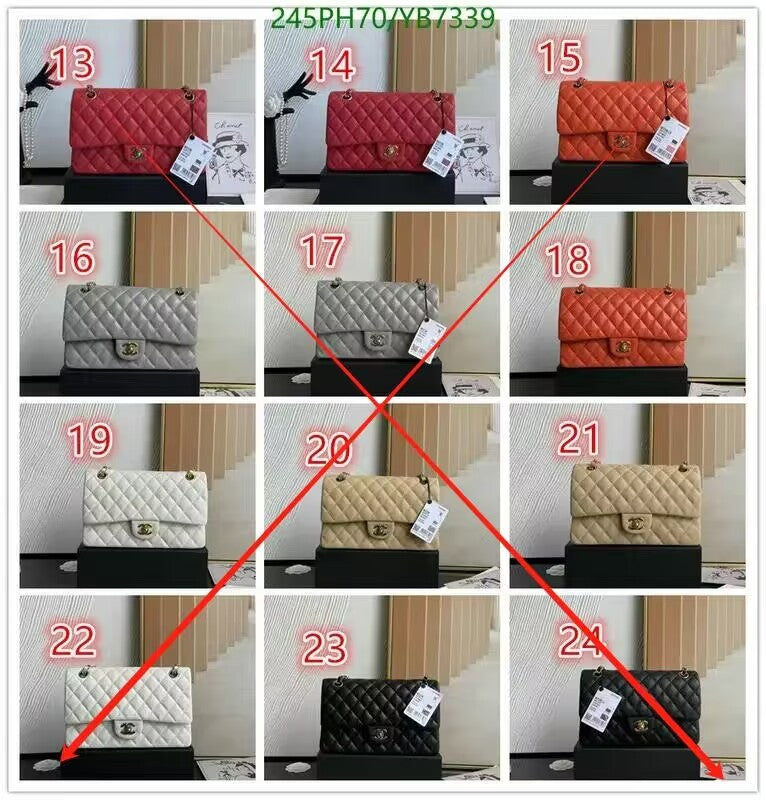 SAMC - CHL Bags - 741