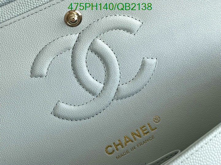 SAMC - CHL Bags - 506