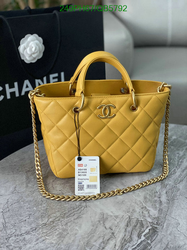 SAMC - CHL Bags - 581