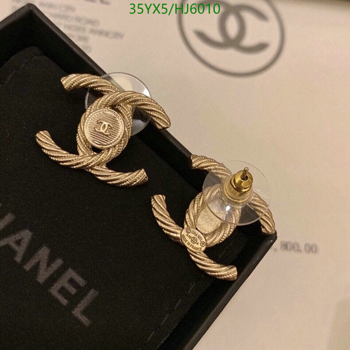SAMC - CHL Jewelry Earrings - 225